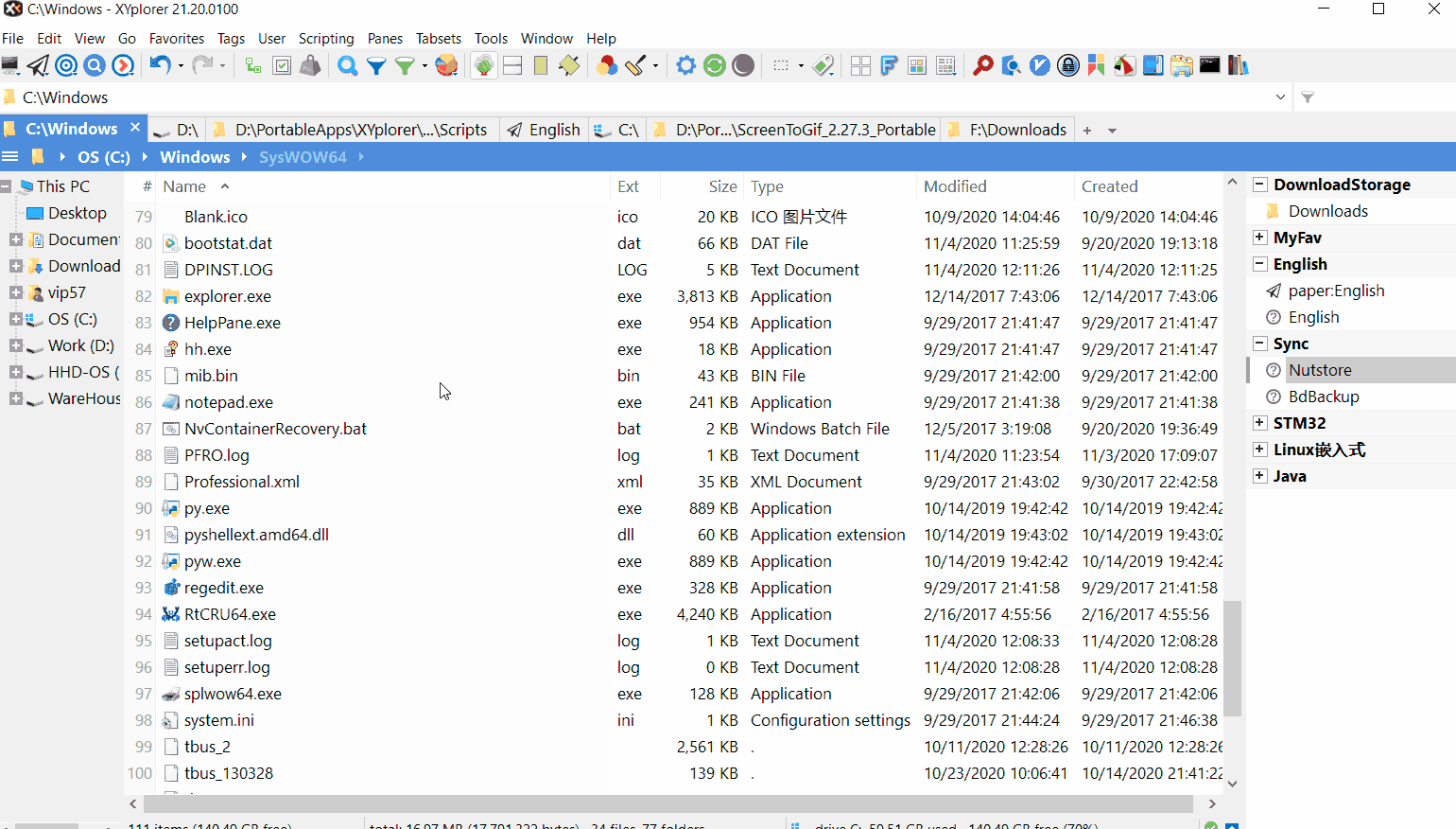 LimitedlySearchByEverything-1 XYplorer设置-Everything与管理软件XYplorer的集成