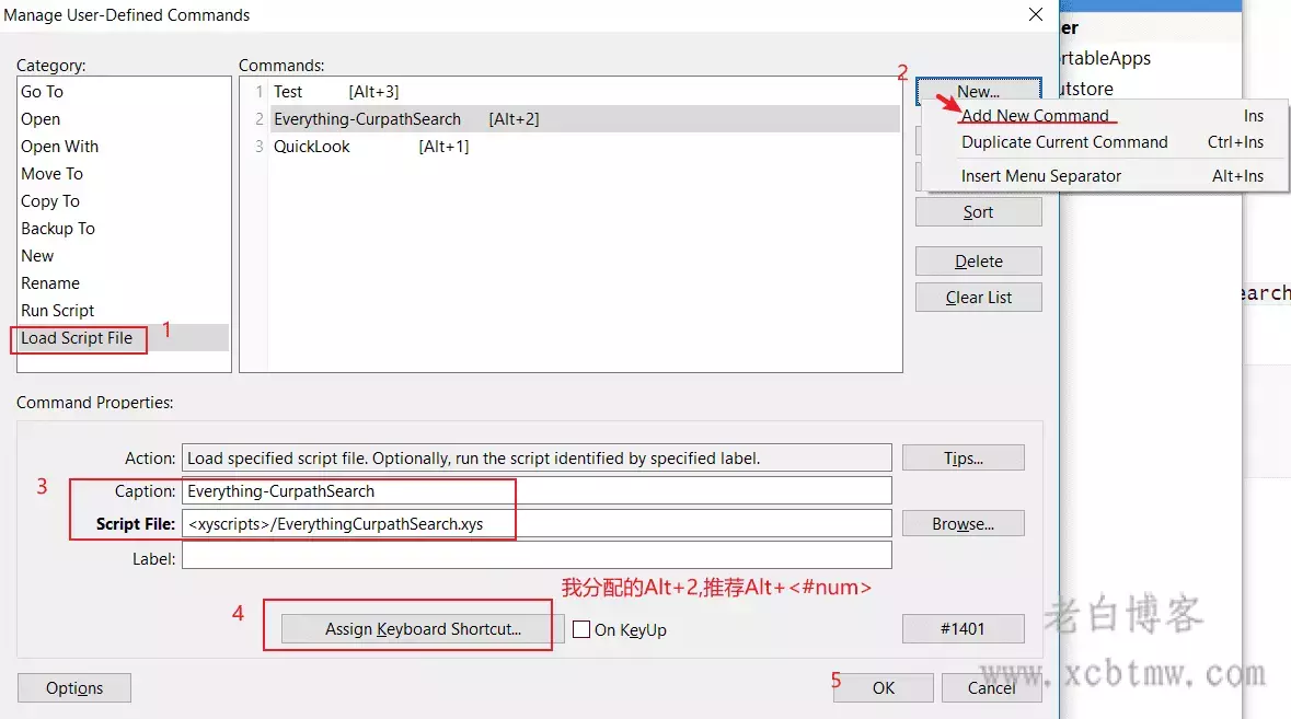 LimitedlySearchByEverything-2 XYplorer设置-Everything与管理软件XYplorer的集成