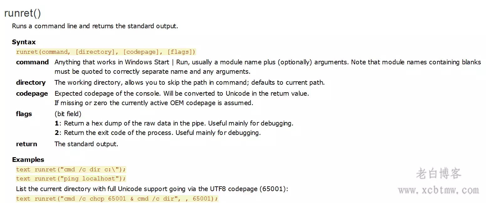 Scripting_command-runret-1 XYplorer设置-Everything与管理软件XYplorer的集成